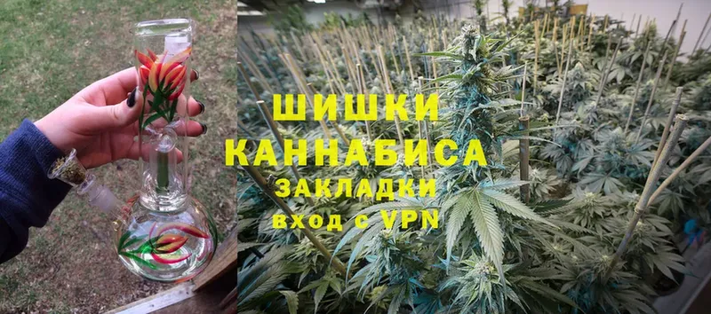 Марихуана OG Kush  Безенчук 